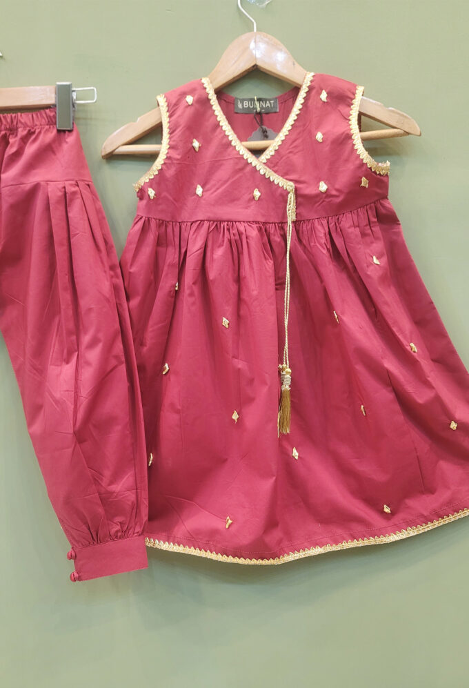 Maroon & Golden Children