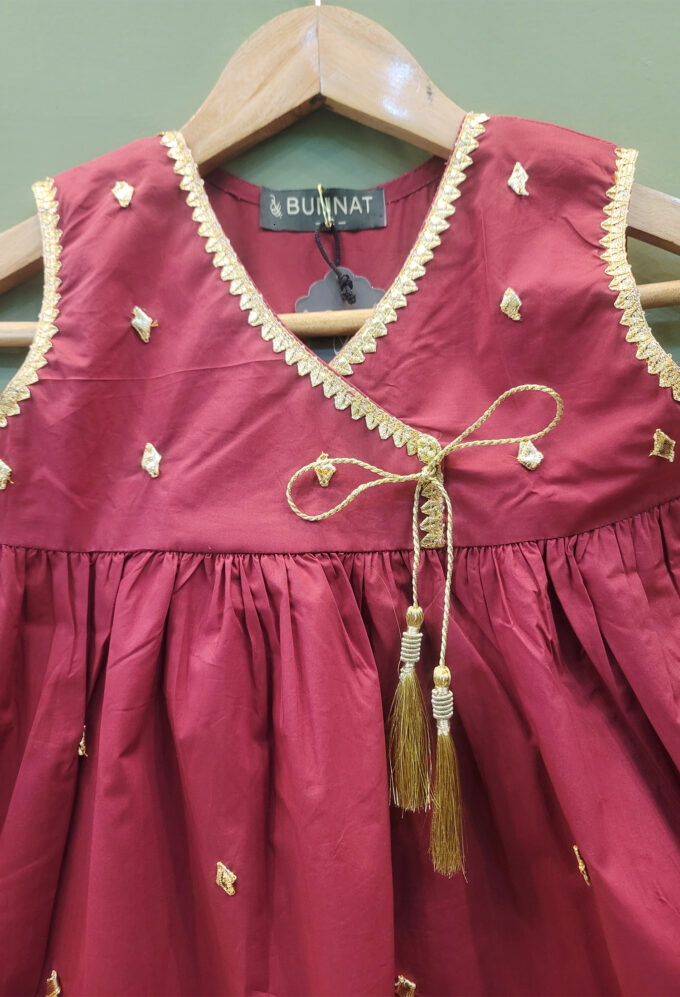 Maroon & Golden Children