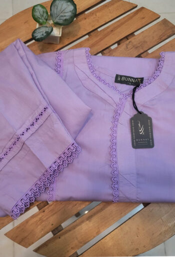 Solid Purple by kaneez
